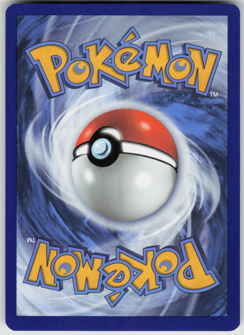 Galvantula ex 168/142 NM