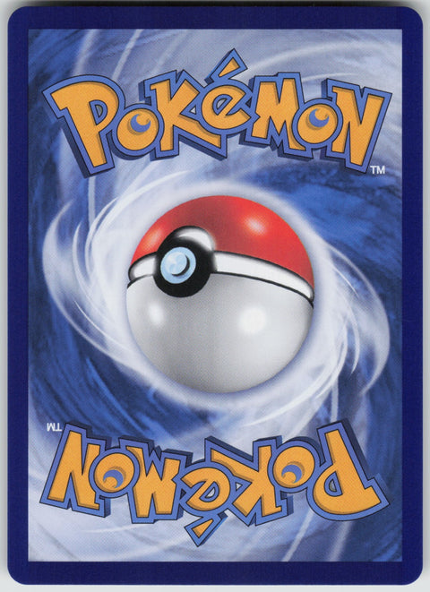 S-Chinese Zapdos ex 190/151 NM