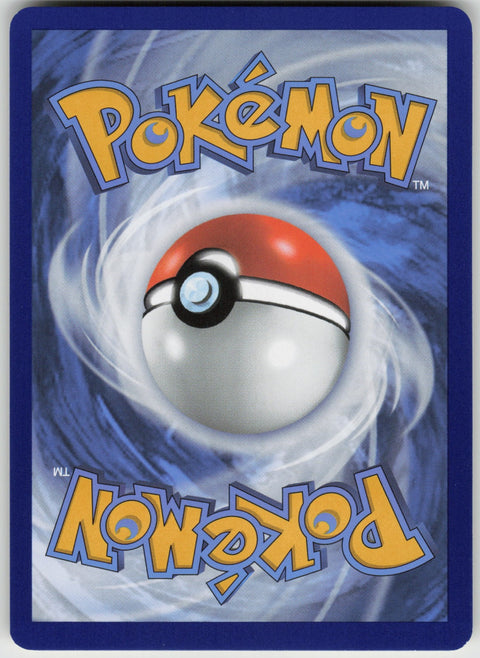 Pikachu (Secret) 160/159 NM