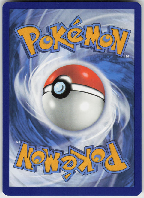 Deoxys GG12/GG70 NM