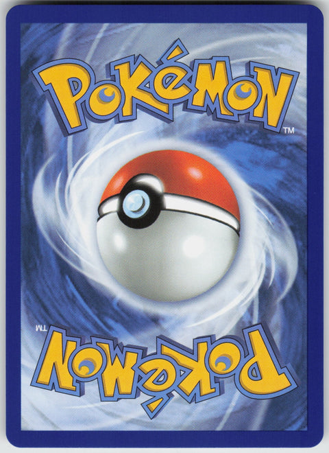 Fomantis 085/084 NM