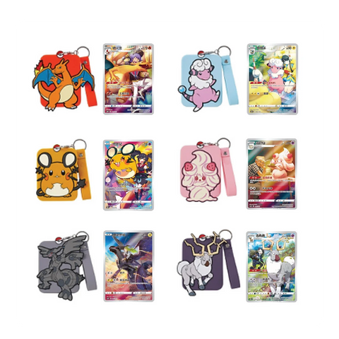 Pokemon Charizard Keychain Blind Box (Chinese)