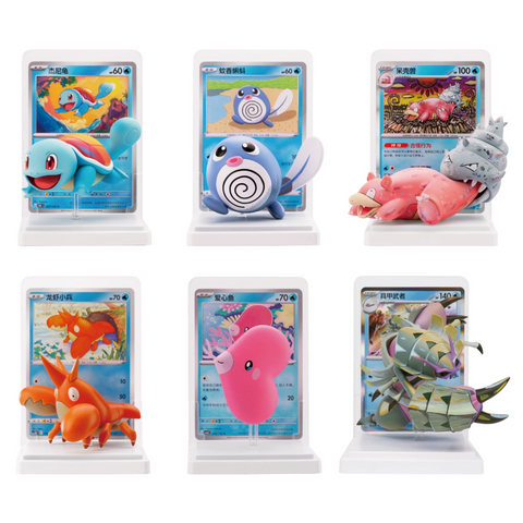 Pokemon 151 Dream Aquatic Figure Blind Box Vol 2 (Chinese)