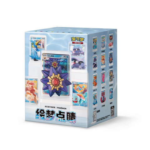 Pokemon 151 Dream Aquatic Figure Blind Box Vol 2 (Chinese)