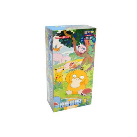 Pokemon Collect 151c First Partner Premium Gift Box - Squirtle (Chinese)