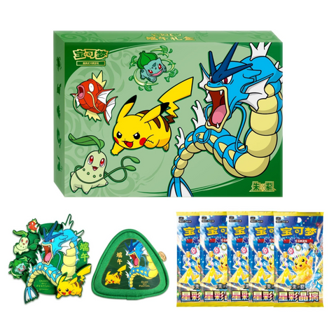 Pokemon 2026 Dragon Boat Festival Gift Box (Chinese)