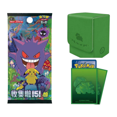 Pokemon Collect 151c First Partner Premium Gift Box - Bulbasaur (Chinese)