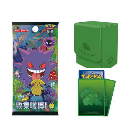 Pokemon Collect 151c First Partner Premium Gift Box - Bulbasaur (Chinese)