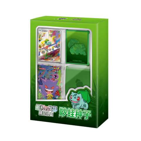 Pokemon Collect 151c First Partner Premium Gift Box - Bulbasaur (Chinese)