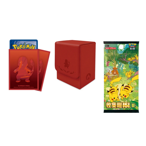 Pokemon Collect 151c First Partner Premium Gift Box - Charmander (Chinese)