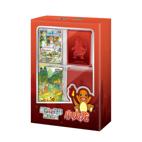 Pokemon Collect 151c First Partner Premium Gift Box - Charmander (Chinese)