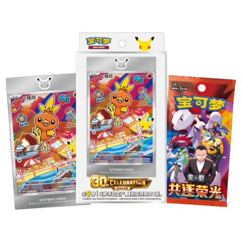 [PRE ORDER] Pokemon 30th Anniversary First Partner Special Illustration Card Set Vol. 3 (Chinese)