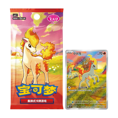 Pokemon Gem Pack Vol. 4 Booster Box (Chinese)