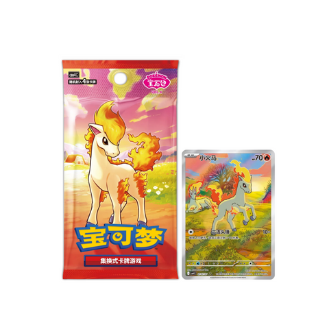Pokemon Gem Pack Vol. 4 Booster Box (Chinese) | TheTcgCollect Pokemon Gem Pack Vol. 4 Booster Box (Chinese) | TheTcgCollect