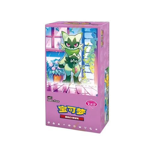 TCG Booster Boxes TheTcgCollect TCG Booster Boxes TheTcgCollect