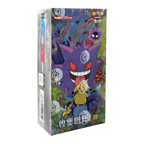 Pokemon Collect 151c First Partner Premium Gift Box - Bulbasaur (Chinese)