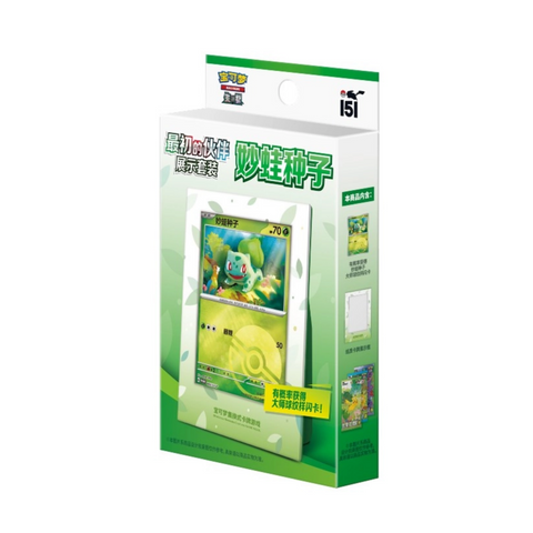 Pokemon Collect 151 First Partner Display Set (Chinese)