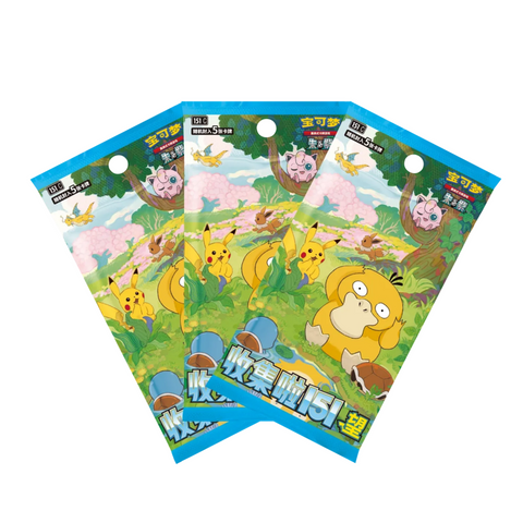 Pokemon 151 Hope Coin Set Box (Chinese)