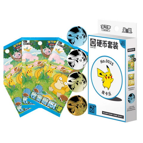 Pokemon 151 Hope Coin Set Box (Chinese)