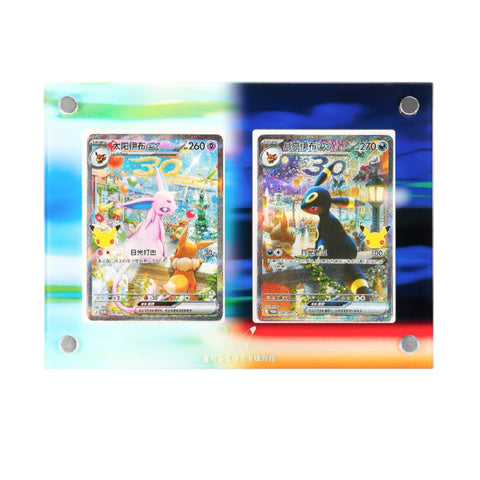 [PRE ORDER] Pokemon 30th Celebration - Espeon & Umbreon Ex Premium Display Box (Chinese)