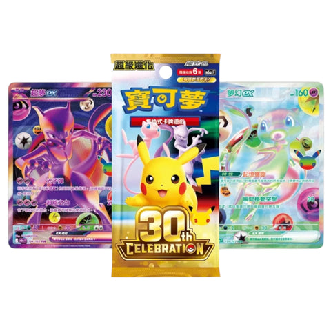 [PRE ORDER] Pokemon 30th Celebration - Booster Box (Chinese)
