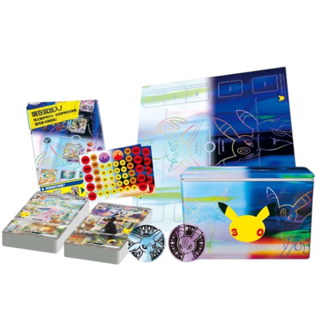 [PRE ORDER] Pokemon 30th Celebration - Premium Deck Set Espeon & Umbreon (Chinese)