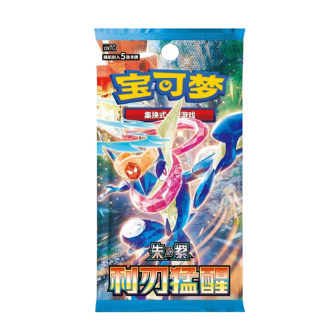 Pokemon Blade Awakened (CSV7C) Booster Box Slim (Chinese)