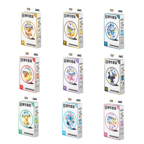 [Pre-Order] Pokemon Grand Gathering Coin Set (Chinese)