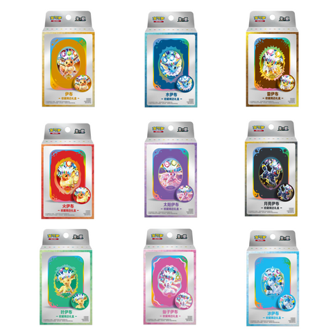 [Pre-Order] Pokemon Grand Gathering Collector's Box (Chinese)