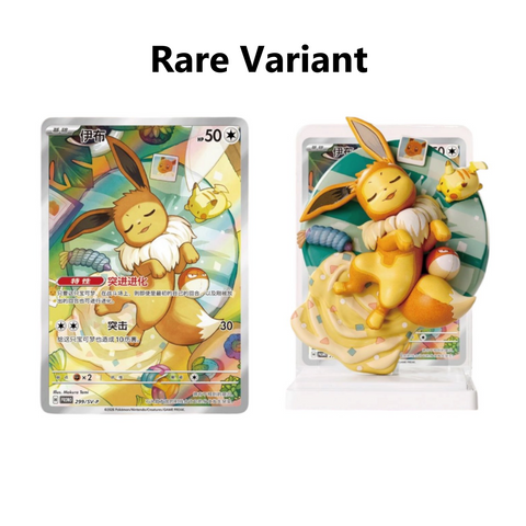 [PRE ORDER] Pokemon Dream Eevee Figure Blind Box Vol 3 (Chinese)