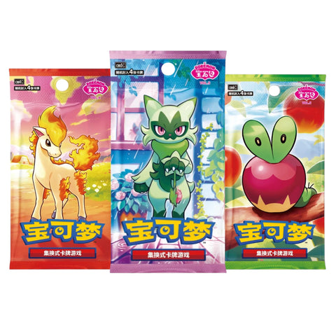 [PRE ORDER] Pokemon Gem Pack Badge Set Vol. 2 (Chinese)