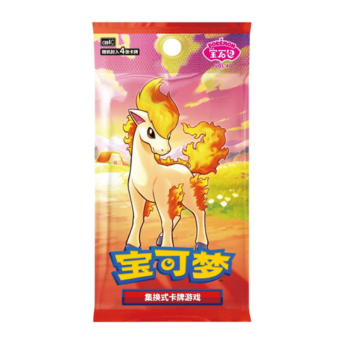 Pokemon Gem Pack Vol. 4 Booster Pack (Chinese)