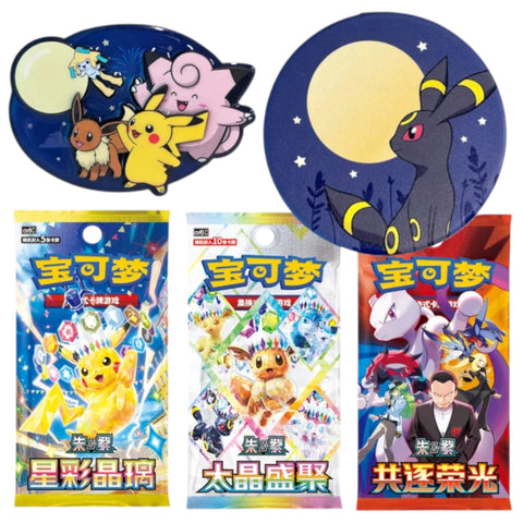 [PRE ORDER] Pokemon 2026 Mid-Autumn Festival Gift Box (Chinese)