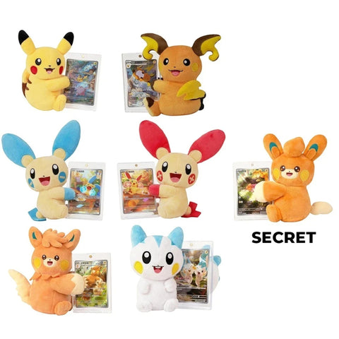 Pokemon Nuzzle Cheeks Plush Gift Box (Chinese)