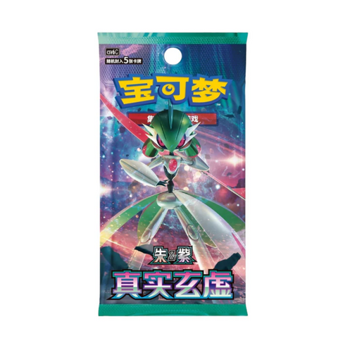 Pokemon Scarlet & Violet: Mystic & Void (CSV6C) Booster Box Slim (Chinese)