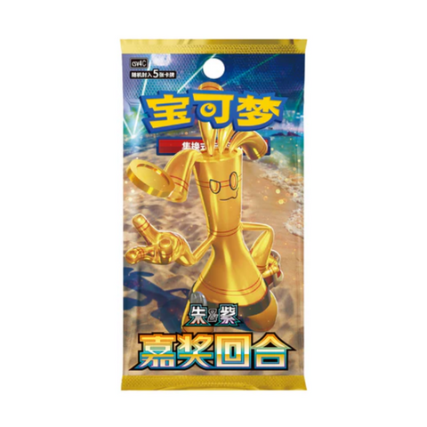 Pokemon Scarlet & Violet: Reward Turn (CSV4) Slim Booster Box (Chinese)