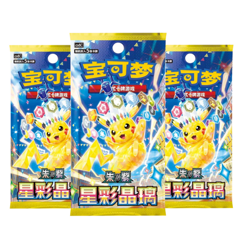 Pokemon Stellar Crystal Gem Badge Set (Chinese)