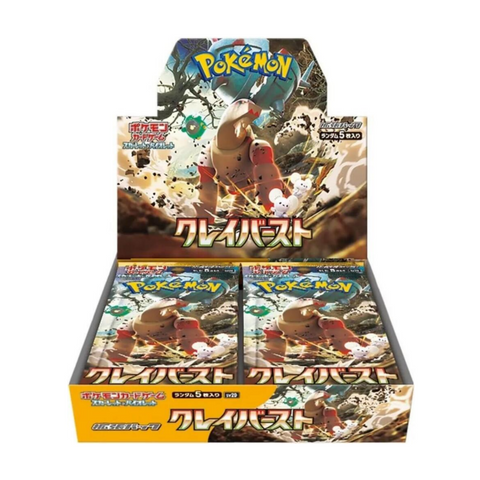 Pokemon Clay Burst Booster Box (Japanese)