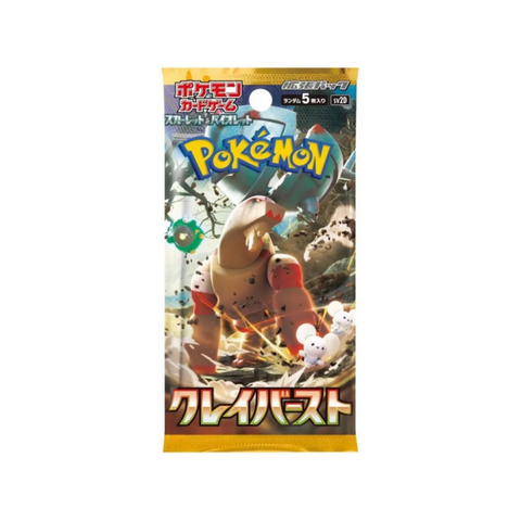 Pokemon Clay Burst Booster Box (Japanese)