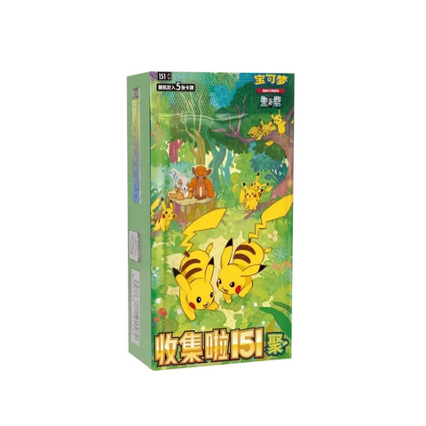 Pokemon Collect 151c First Partner Premium Gift Box - Charmander (Chinese)