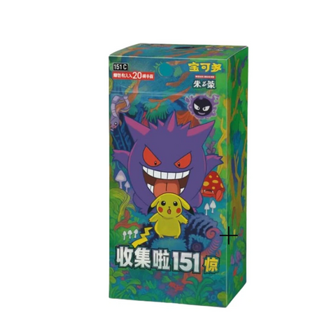 Pokemon Collect 151c First Partner Premium Gift Box - Bulbasaur (Chinese)
