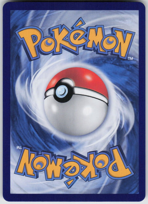 S-Chinese Mimikyu 13 07/07 NM