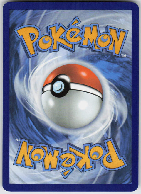 Bruxish 200/191 NM