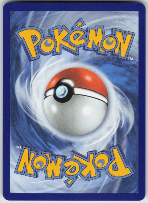 Piplup 042 NM