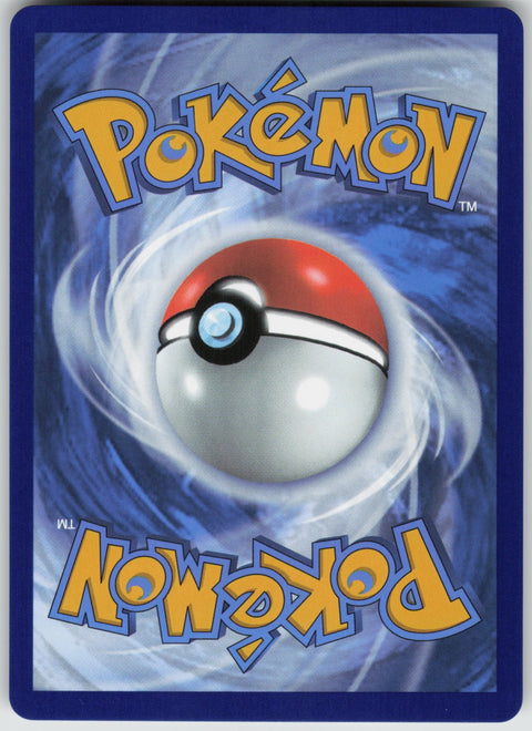 Team Rocket's Tyranitar (Pokemon Center Exclusive) 096/182 NM