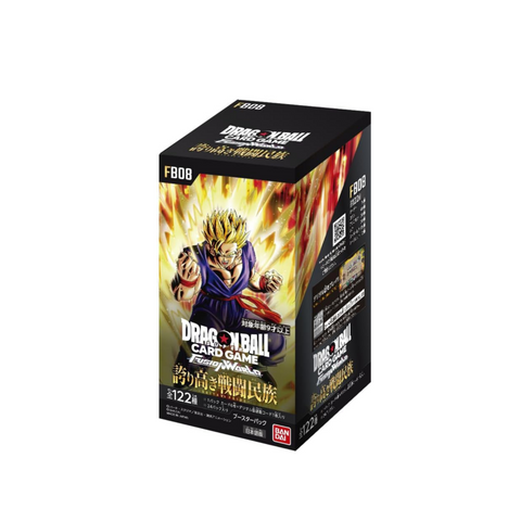 Dragon Ball Super Fusion World - Saiyan's Pride FB08 Booster Box (Japanese)