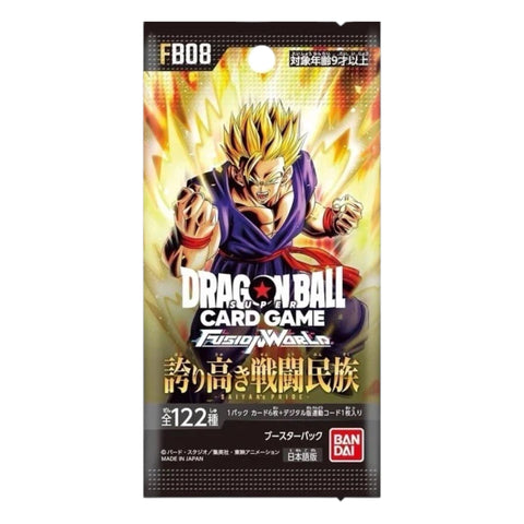 Dragon Ball Super Fusion World - Saiyan's Pride FB08 Booster Pack (Japanese)