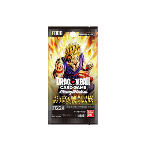 Dragon Ball Super Fusion World - Saiyan's Pride FB08 Booster Box (Japanese)