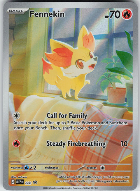 Fennekin - 080 NM