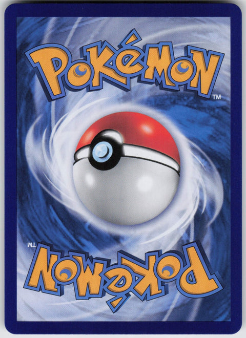 S-Chinese Skarmory 0707/07 NM